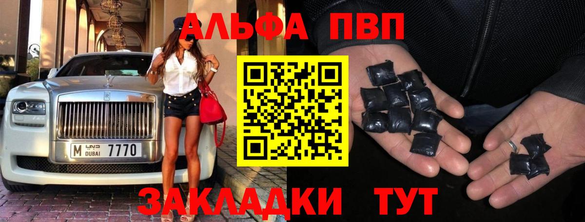 A PVP СК Можайск