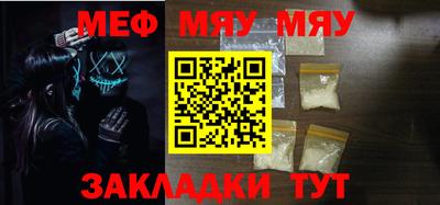 твердый Старая Купавна