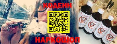 твердый Старая Купавна