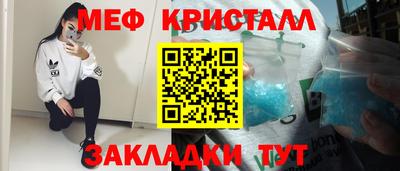твердый Старая Купавна
