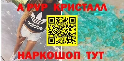 твердый Старая Купавна