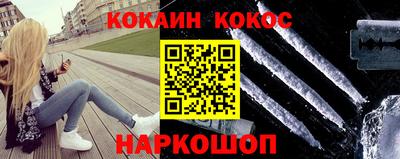 твердый Старая Купавна