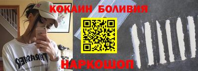 мет Ставрополь