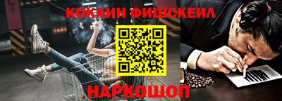 твердый Старая Купавна