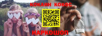 твердый Старая Купавна