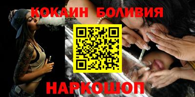 мет Ставрополь