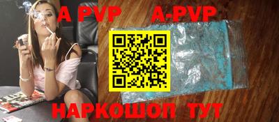 MESCALINE Среднеуральск