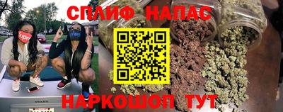 твердый Старая Купавна