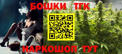 твердый Старая Купавна