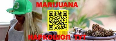 MESCALINE Среднеуральск