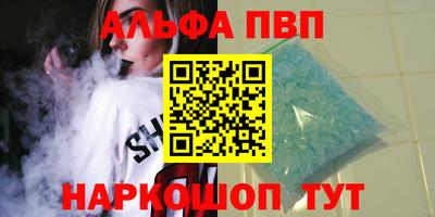 MESCALINE Среднеуральск