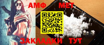 твердый Старая Купавна