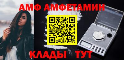 твердый Старая Купавна