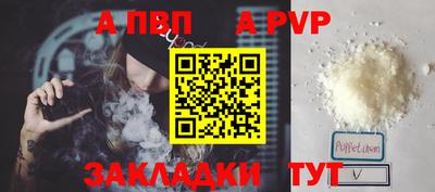 MESCALINE Среднеуральск