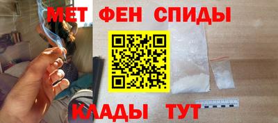 MESCALINE Среднеуральск