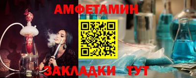MESCALINE Среднеуральск
