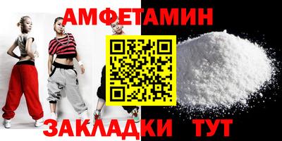 MESCALINE Среднеуральск