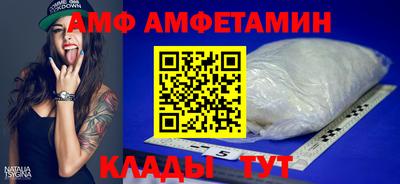 MESCALINE Среднеуральск
