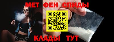 MESCALINE Среднеуральск