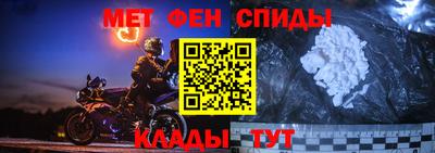 MESCALINE Среднеуральск