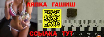 MESCALINE Среднеуральск