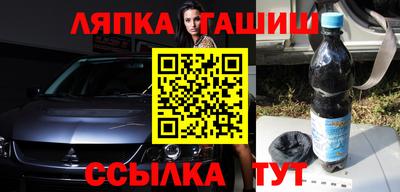 твердый Старая Купавна