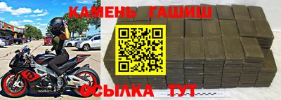 твердый Старая Купавна