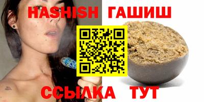 твердый Старая Купавна