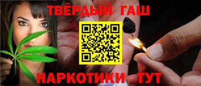 MESCALINE Среднеуральск