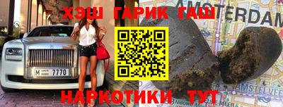 MESCALINE Среднеуральск