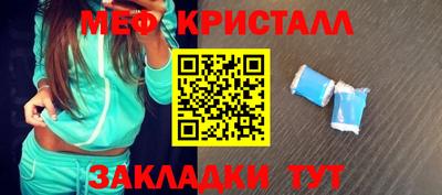 твердый Старая Купавна